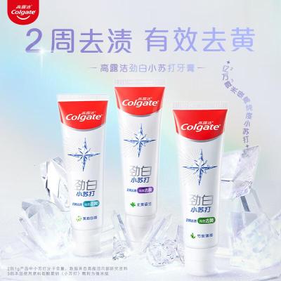 高露洁(Colgate) 劲白竹炭薄荷牙膏 牙膏 (计价单位:支) 白色