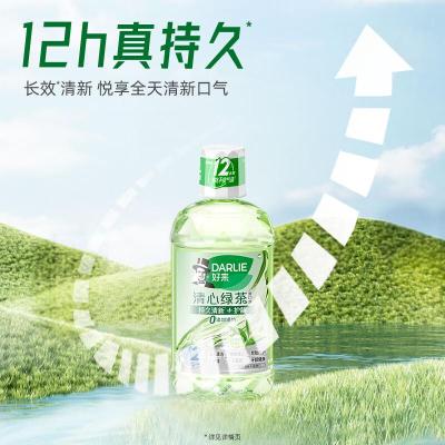 黑人(DARLIE) 清心绿茶 250ml 漱口水 (计价单位:支) 绿色