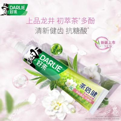 黑人(DARLIE) 茶倍健茉莉白茶 190g 牙膏 (计价单位:支) 绿色