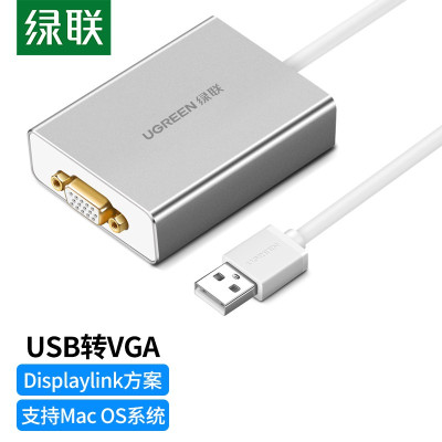 绿联 40244 USB2.0转VGA 外置显卡转换器线 (计价单位:根) 白色