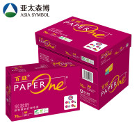 百旺(paperone) 70g A4 5包/箱 复印纸 (计价单位:箱) 白色