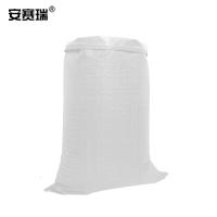 安赛瑞 10734?100*150cm? 蛇皮袋 10.00 个/组 (计价单位:组) 白色