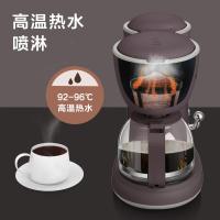 小熊(Bear) KFJ-A06Q1 0.6L 煮咖啡壶 (计价单位:台) 咖啡色