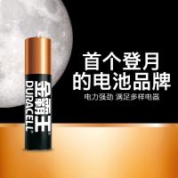 金霸王(Duracell) 7号 碱性电池 干电池 12.00 节/卡 (计价单位:卡)