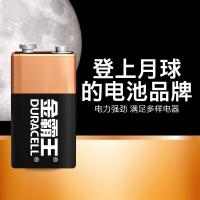 金霸王(Duracell) 9伏 干电池 (计价单位:节)