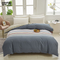 伊伊爱 BT-9CM-001 全棉斜纹印花 220*240cm 被套 (计价单位:件) 品调