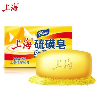 上海香皂 125g 硫磺 肥皂 (计价单位:块)