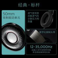 飞利浦(Philips) SHP9500 头戴式 HIFI耳机 1.00 个/副 (计价单位:副) 黑色