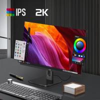AOC Q27P10 27英寸2K 电脑显示器 (计价单位:台) 黑色