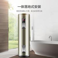 海尔(Haier) ES300F-L 300升 储热速热二合一 圆桶落地竖式 电热水器 (计价单位:台) 金色