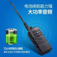 摩托罗拉(Motorola) A9D 超强信号 坚固耐用 MAG ONE A8 数字对讲机 (计价单位:台) 黑色