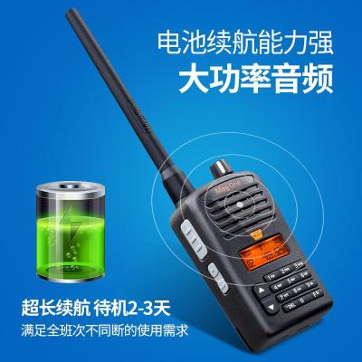 摩托罗拉(Motorola) A2D 商用民用 大功率远距离 数字对讲机 (计价单位:台) 黑色