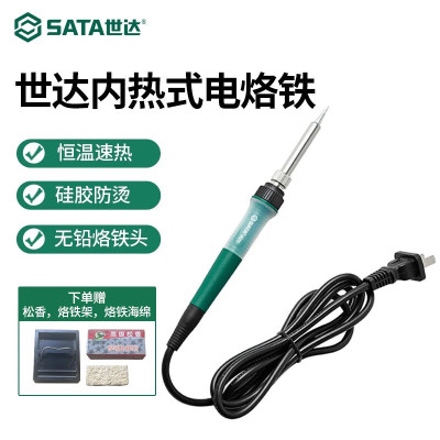 世达(SATA) 05256 60W内热式恒温 电烙铁(计价单位:个)