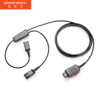 缤特力(Plantronics) Y型线 电话机配件 1.00 个/根 (计价单位:根) 黑色