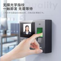 得力(deli) 3765CN 考勤方式:人脸、指纹、WIFI、GPS 考勤机 (计价单位:台) 黑色