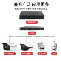 大华(dahua) DH-NVR4432-HDS2含4T硬盘 32路4盘网络 硬盘录像机 (计价单位:台) 深灰色