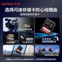 闪迪(SanDisk) SDSDXDK-128G-ZN4IN 128G 存储卡 (计价单位:个) 黑色