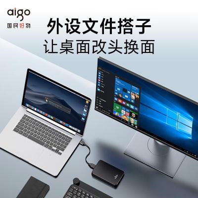 爱国者(aigo) HD809 1TB USB3.0 移动硬盘 (计价单位:个) 黑色