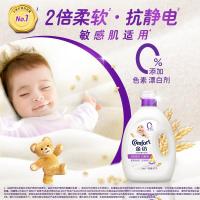 金纺(COMFORT) 纯净温和 4L 亲肤 衣物护理剂 (计价单位:瓶)