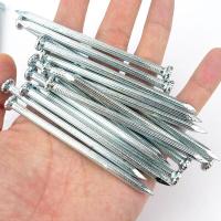 海斯迪克 HK-04 水泥钢钉 直纹水泥钉 白钢钉 镀锌水泥钉建筑工地钉 90mm(1KG) 单位:包