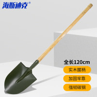 海斯迪克钢锹军绿色铁锹消防铁锹 120cm 单位:把