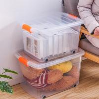 海斯迪克塑料带提手工具收纳箱 储物加厚整理箱 透明款标准小号8L单位:个