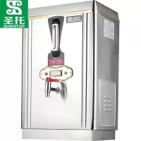 圣托DBC01商用开水器 单位:台