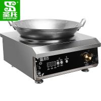 圣托DCA03台式凹面电磁炉5kW 单位:台