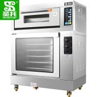 圣托发酵箱烤箱组合炉电压:220v功率:3.2kw容量:56L温度:室温~300℃调节器:可调式电子温控器时间