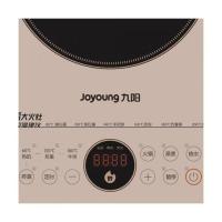 九阳(Joyoung)家用多功能超薄机身2200W大火力火力调节电磁炉配汤炒锅C22S-N630单位:台 单位:台
