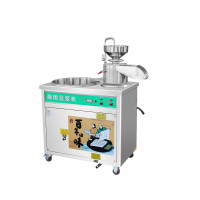 圣托STGX-048C豆浆机单位:台 单位:台