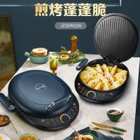 苏泊尔(SUPOR)JD30RQ09电饼铛/烤饼机单位:台