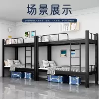 木上简床1.5M黑色双人(送床板)2000*1000*1850mmMSJ-JJ-0079单位:个