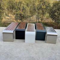 木上简不锈钢凳子全套不锈钢框1.2mMSJ-JJ-0054单位:个