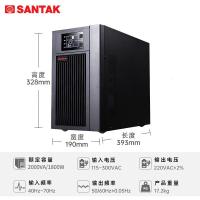 山特C2K不间断电源ups2000VA/1600W单位:个