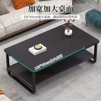 木上简茶几黑色1.2mMSJ-JJ-0029单位:个