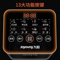 九阳(Joyoung)破壁机家用豆浆机多功能破壁料理机L12-P153单位:台