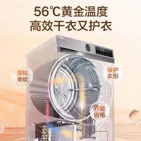 海尔HG100508干衣机10公斤单位:台