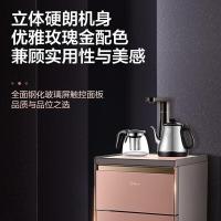 美的YR1609S-X茶吧机温热款1350W棕色单位:台