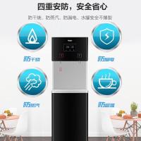 海尔HLBR400A-2L商用直饮机两龙头单位:台