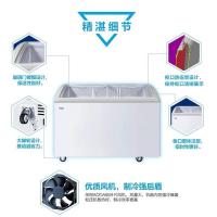 海尔SC/SD-332C332升卧式冷藏冷冻转换展示柜单位:台
