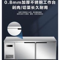 海尔SP-440C/D2H440升不锈钢冷藏冷冻转换作台单位:台