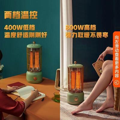 艾美特暖风机WR8-X4白色800W单位:台