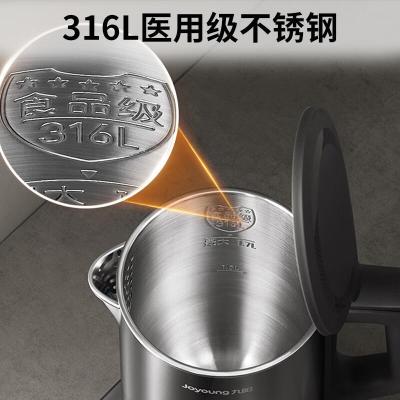 九阳17WU2W(A)开水煲远航灰1.7L单位:台