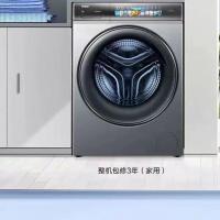 海尔G10078BD14LS滚筒单洗变频一级能效洗衣机单位:台
