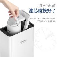 美的MU1861A净水器超滤2.5L/min单位:台