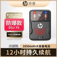 惠普(HP) DSJ-T6 128G 高清防 工作记录仪 (计价单位:台) 黑色
