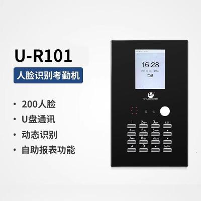 优玛仕(U-MACH) U-R101 存储容量 10万条 优玛仕考勤机指纹人脸一体机 (计价单位:台) 黑色