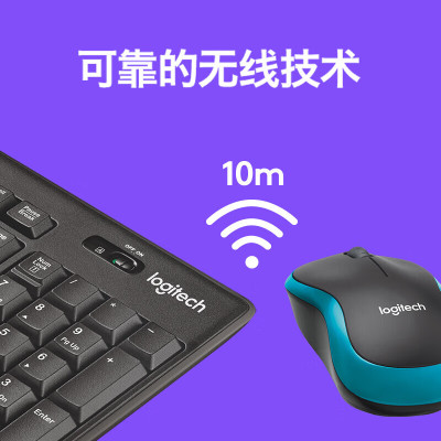 罗技(Logitech)MK275无线键鼠套装1.00个/套(计价单位:套)黑色