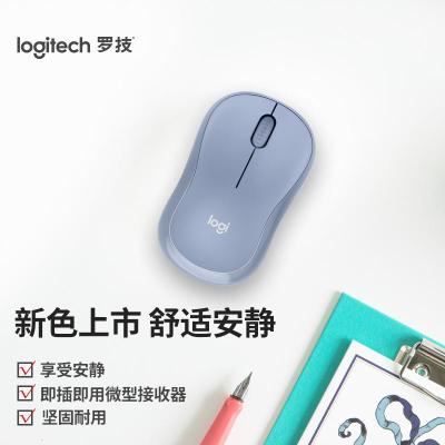 罗技(Logitech)M221雾霭蓝无线鼠标(计价单位:个)雾霭蓝